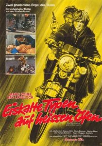 Живи как полицейский, умри как мужчина 1976