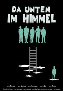 Там, на небесах 2019