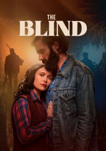 Слепой 2023