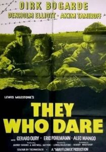 Те, которые дерзают 1954