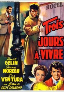 Осталось жить три дня 1957