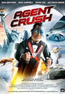 Агент Краш 2008