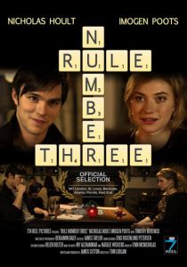 Правило №3 2011