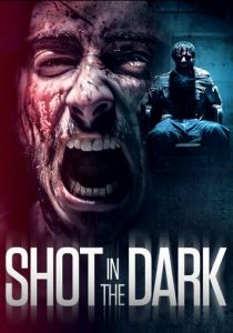 Выстрел в темноте 2021