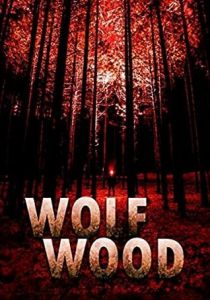 Волчий лес 2020