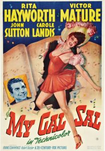 Моя девушка Сэл 1942