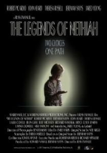 Легенды Нетайи 2012