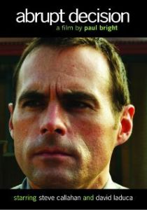 Внезапное решение 2011