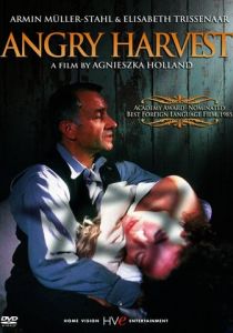 Горькая жатва 1985