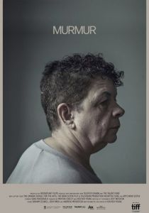 Сердечный шум 2019