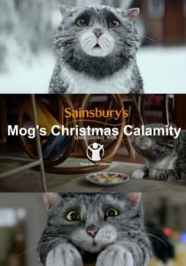 Рождественские злоключения Мог 2015