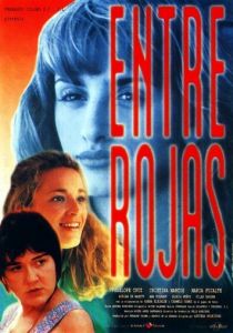 Среди красных 1995