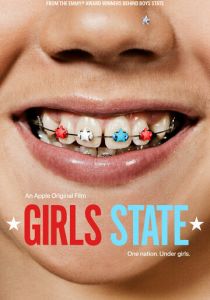 Девушки-политики 2024