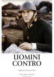 Люди против 1970