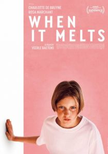 Она растаяла 2023