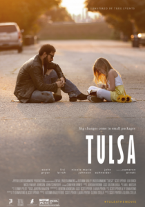 Тулса 2020