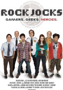 Космоломы 2012