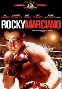 Рокки Марчиано 1999