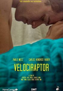 Велоцираптор 2014