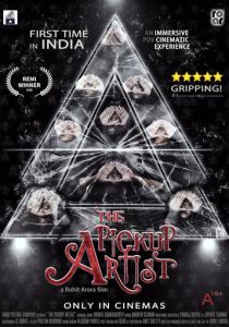 The Pickup Artist 2019