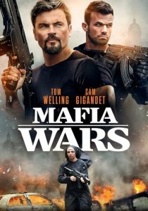 Мафиозные войны 2024