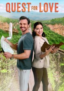 В поисках любви 2022