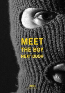 A Cloud So High 2022