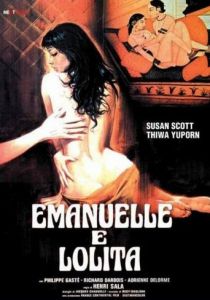 Эммануэль и Лолита 1978