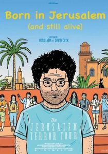 Born in Jerusalem and Still Alive 2019