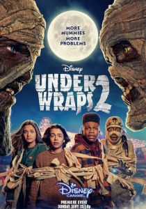 Under Wraps 2 2022