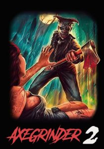 Наточенный топор 2 2019