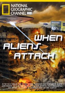 Когда пришельцы нападут 2011