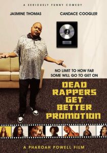 Мёртвые рэперы 2022