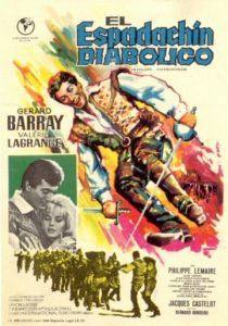 Вперед, Пардайан! 1964