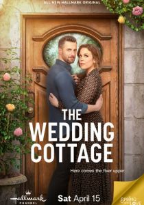 The Wedding Cottage 2023