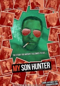 Мой сын Хантер 2022