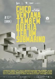 Юноша также хотел бы подводную лодку 2020