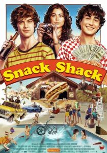 Закусочная 2024