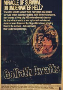 Ожидание «Голиафа» 1981