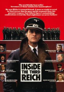 Внутри Третьего Рейха 1982