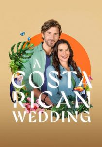 Свадьба в Коста-Рике 2024