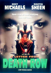 Репортаж из камеры смертников 1998