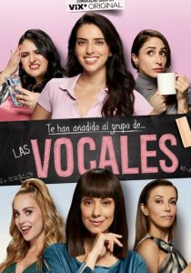Las Vocales 2022