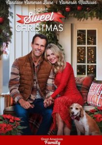 Home Sweet Christmas 2024