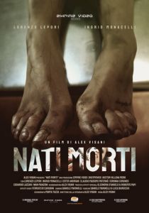 Мертворождённые 2021