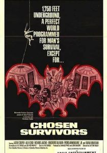 Избранные 1974