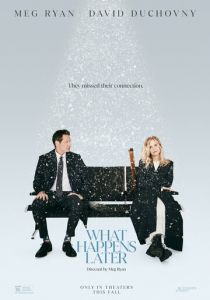 Что происходит потом 2023