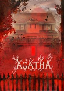 Агата 2022