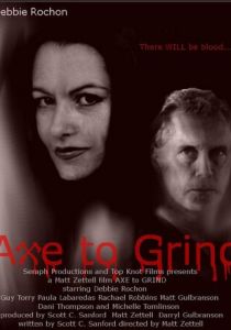 Есть топор - нет проблем 2015