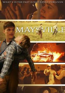 Мэйсвилл 2021